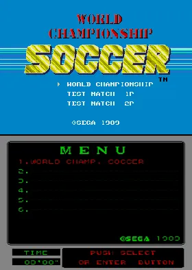 MegaTech: World Cup Soccer screen shot title